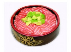 C7 Chirashi Thon avocat